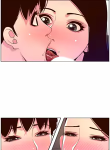 Page 1745 of 帝王App 1-75 - preview thumbnail