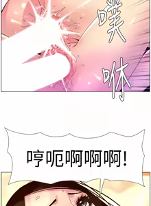 Page 1766 of 帝王App 1-75 - preview thumbnail