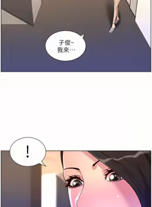 Page 1772 of 帝王App 1-75 - preview thumbnail
