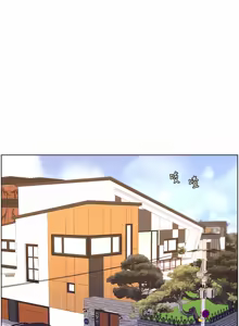Page 1775 of 帝王App 1-75 - preview thumbnail