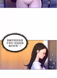 Page 1776 of 帝王App 1-75 - preview thumbnail