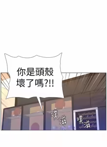 Page 1804 of 帝王App 1-75 - preview thumbnail