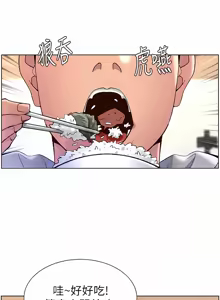 Page 1806 of 帝王App 1-75 - preview thumbnail