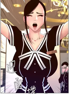 Page 1810 of 帝王App 1-75 - preview thumbnail