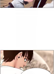 Page 181 of 帝王App 1-75 - preview thumbnail