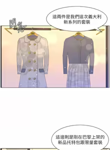 Page 1811 of 帝王App 1-75 - preview thumbnail