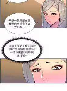 Page 1834 of 帝王App 1-75 - preview thumbnail