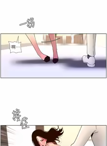 Page 1835 of 帝王App 1-75 - preview thumbnail