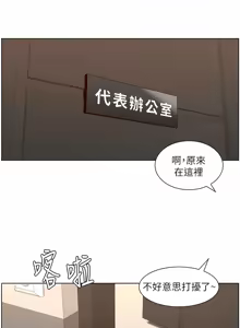 Page 1836 of 帝王App 1-75 - preview thumbnail
