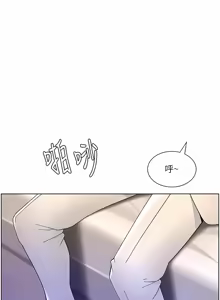 Page 1861 of 帝王App 1-75 - preview thumbnail