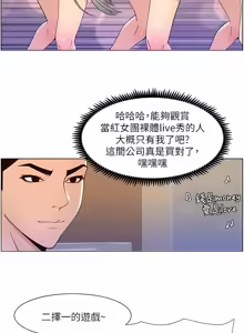Page 1868 of 帝王App 1-75 - preview thumbnail