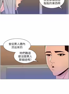 Page 1869 of 帝王App 1-75 - preview thumbnail