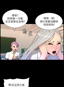 Page 1872 of 帝王App 1-75 - preview thumbnail