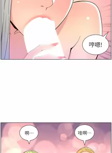 Page 1873 of 帝王App 1-75 - preview thumbnail