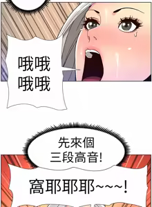 Page 1880 of 帝王App 1-75 - preview thumbnail