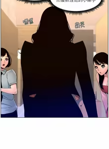 Page 1888 of 帝王App 1-75 - preview thumbnail