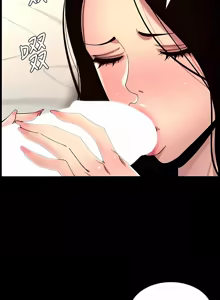 Page 1903 of 帝王App 1-75 - preview thumbnail