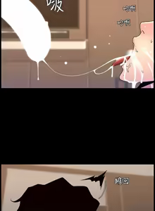 Page 1905 of 帝王App 1-75 - preview thumbnail