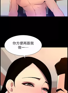 Page 1926 of 帝王App 1-75 - preview thumbnail
