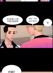 Page 1935 of 帝王App 1-75 - preview thumbnail