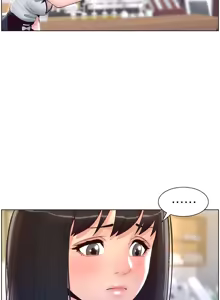 Page 194 of 帝王App 1-75 - preview thumbnail