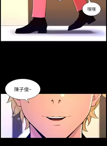 Page 1944 of 帝王App 1-75 - preview thumbnail