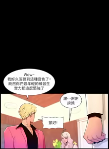 Page 1945 of 帝王App 1-75 - preview thumbnail