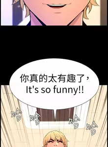 Page 1946 of 帝王App 1-75 - preview thumbnail