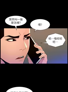 Page 1949 of 帝王App 1-75 - preview thumbnail