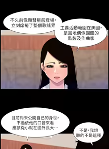Page 1950 of 帝王App 1-75 - preview thumbnail
