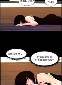 Page 1983 of 帝王App 1-75 - preview thumbnail