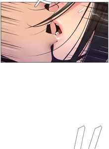 Page 206 of 帝王App 1-75 - preview thumbnail