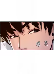 Page 229 of 帝王App 1-75 - preview thumbnail