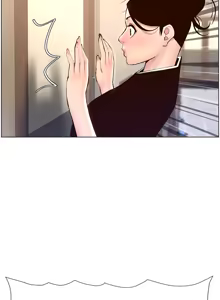 Page 244 of 帝王App 1-75 - preview thumbnail