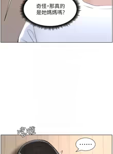 Page 265 of 帝王App 1-75 - preview thumbnail
