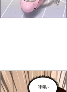 Page 279 of 帝王App 1-75 - preview thumbnail