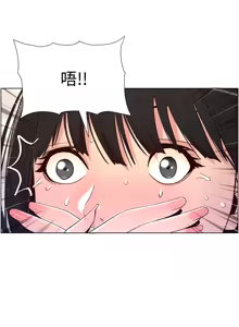 Page 318 of 帝王App 1-75 - preview thumbnail