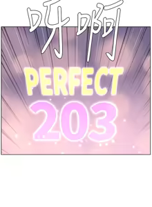 Page 389 of 帝王App 1-75 - preview thumbnail