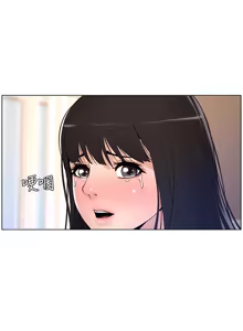 Page 419 of 帝王App 1-75 - preview thumbnail