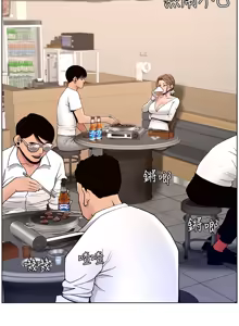 Page 503 of 帝王App 1-75 - preview thumbnail