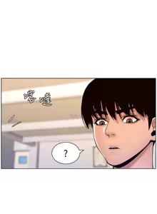 Page 506 of 帝王App 1-75 - preview thumbnail