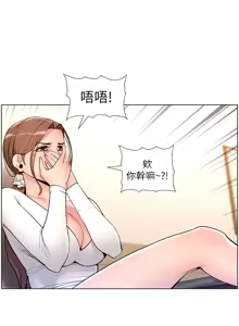 Page 518 of 帝王App 1-75 - preview thumbnail