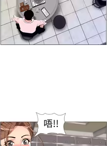 Page 524 of 帝王App 1-75 - preview thumbnail