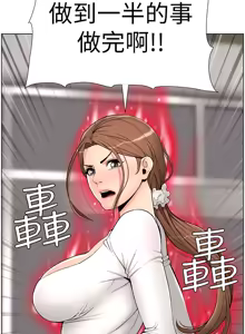 Page 526 of 帝王App 1-75 - preview thumbnail