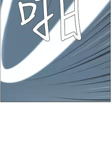 Page 541 of 帝王App 1-75 - preview thumbnail