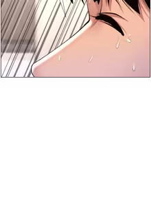 Page 545 of 帝王App 1-75 - preview thumbnail