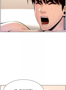 Page 556 of 帝王App 1-75 - preview thumbnail