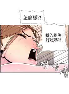 Page 573 of 帝王App 1-75 - preview thumbnail