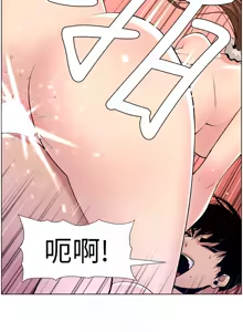 Page 593 of 帝王App 1-75 - preview thumbnail