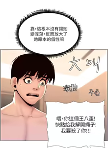 Page 641 of 帝王App 1-75 - preview thumbnail